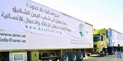«أطباء بلا حدود» تثني على خدمات مركز الملك سلمان للإغاثة باليمن 