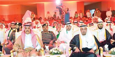 الأمير عبدالرحمن بن عبدالله يرعى احتفال جامعة المجمعة باليوم الوطني 