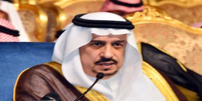 أمير منطقة الرياض يرعى احتفال التعليم بذكرى اليوم الوطني «86» 