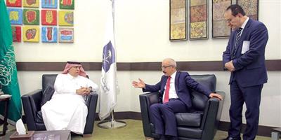 مباحثات سعودية تركية لتعزيز التعاون الاستثماري 