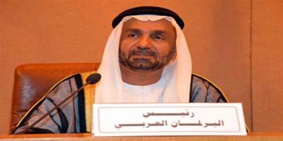 البرلمان العربي يستأنف جلساته التشريعية الثلاثاء المقبل بشرم الشيخ 