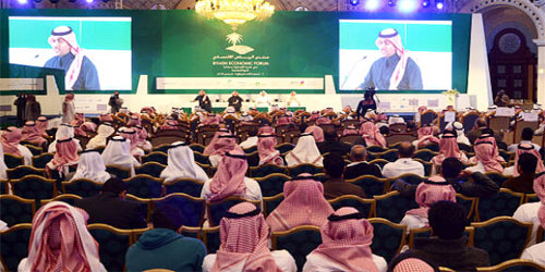 منتدى الرياض الاقتصادي: 6 محاور لتحديد دور القطاع الخاص في رؤية 2030 