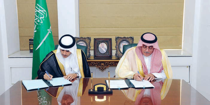 توقيع اتفاقية بين حكومة المملكة ومكتب مكافحة التطرف والإرهاب 