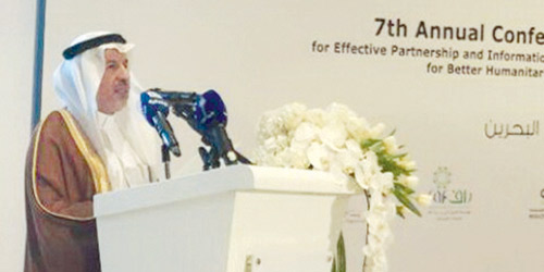 في المؤتمر الـ7 «الشراكة الفعالة من أجل عمل إنساني أفضل» في البحرين 