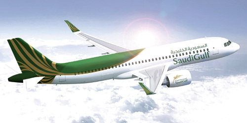  طائرة خطوط الطيران السعودية الخليجية