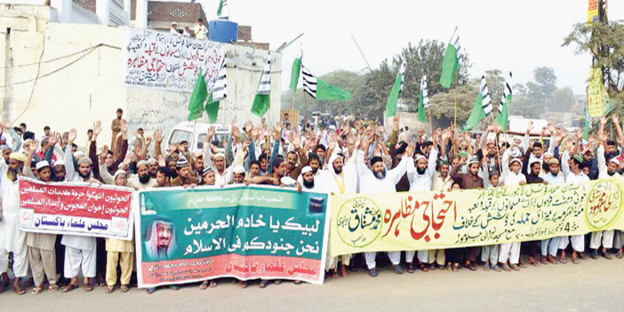  المدن الباكستانية شهدت مسيرات شعبية أدانت محاولة الحوثيين استهداف مكة المكرمة بصاروخ باليستي