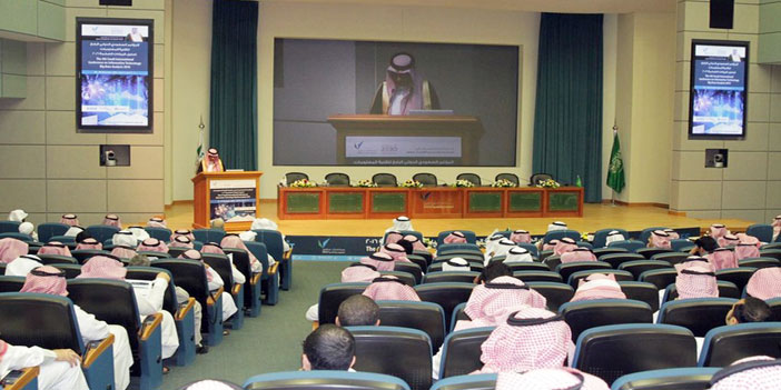 خلال افتتاحه المؤتمر السعودي الدولي الرابع لتقنية المعلومات.. نائب رئيس «العلوم والتقنية»: 