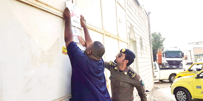 مدني الرياض يغلق 25 مستودعاً مخالفاً لاشتراطات السلامة 