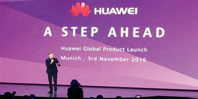 هواوي تطلق هاتفها الجديد Huawei Mate 9 