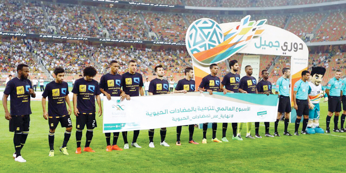  لاعبو الاتحاد بقمصان تحمل شعار موبايلي في مباراة النصر الماضية