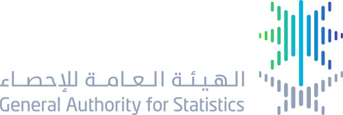 «الإحصاء»: نصيب الفرد من الناتج المحلي 18.834ريال 