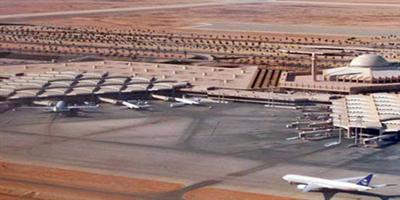 «الطيران المدني» يدشن رقماً موحداً لجميع مطارات المملكة 