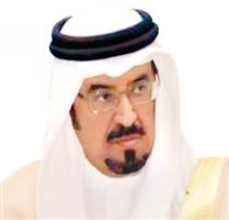 لقاء الخير والمحبة على أرض البحرين بين الملكين الحكيمين حمد وسلمان 