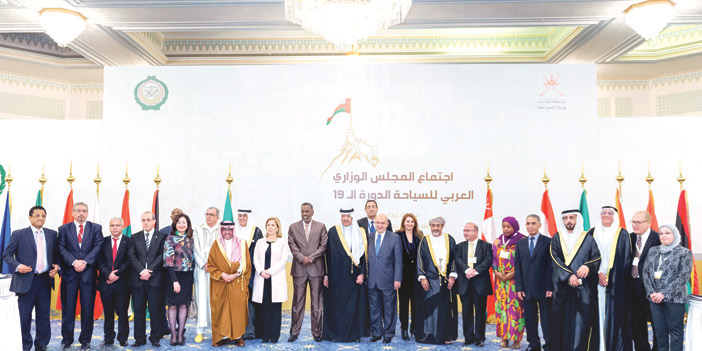 رأس وفد المملكة في اجتماعات الدورة الـ(19) لمجلس وزراء السياحة العرب في مسقط 
