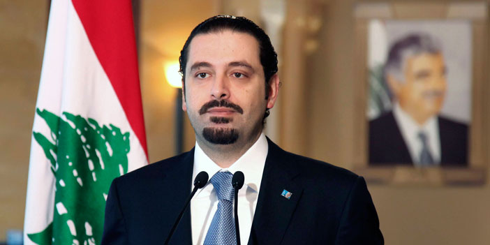 تشكيل الحكومة اللبنانية الجديدة برئاسة الحريري 