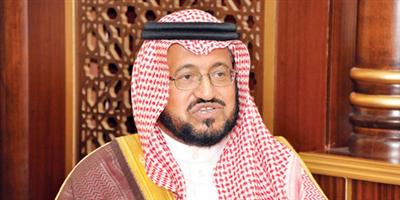 الأمير سعود بن سلمان يرعى حفل جائزة الشيخ الحمادي لحفظ القرآن اليوم 