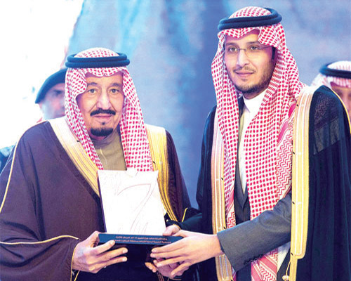  الأمير أحمد مع الملك سلمان