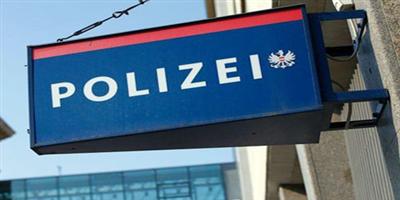 النمسا: الهجوم الإرهابي الذي تم إحباطه كان على وشك الوقوع 