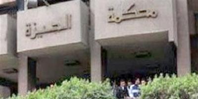 إحالة قتلة معلم سعودي في مصر إلى محكمة الجنايات في الجيزة 