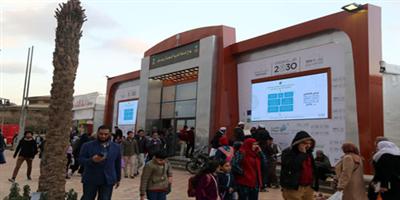 17 ألف زائر لجناح المملكة بمعرض القاهرة الدولي للكتاب 
