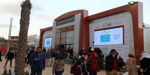 17 ألف زائر لجناح المملكة بمعرض القاهرة الدولي للكتاب 