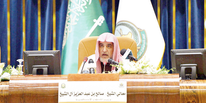  وزير الشؤون الإسلامية خلال المحاضرة