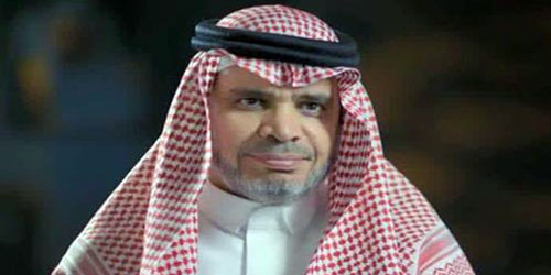  الدكتور أحمد العيسى