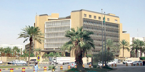  مبنى وزارة المالية