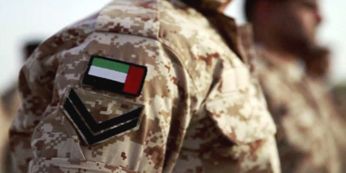 الإمارات تعلن استشهاد أحد جنودها في اليمن 