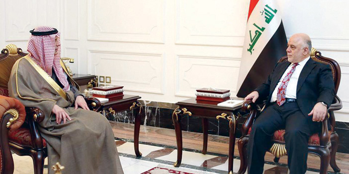  الجبير يجتمع مع وزير الخارجية العراقي إبراهيم الجعفري