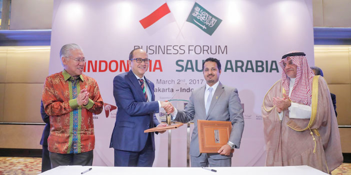  جانب من فعاليات ملتقى الأعمال السعودي - الإندونيسي
