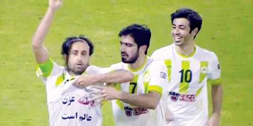  لقطة اللاعب الإيراني