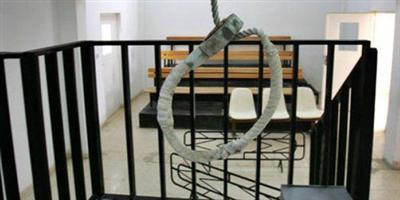 السلطات الأردنية تنفذ حكم الإعدام بحق 15 محكوماً 