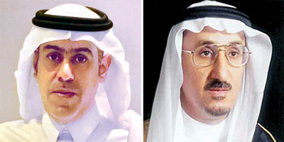 جمعية التشكيليين تعلن مسابقة تشكيلية لمهرجان الملك عبدالعزيز (الإبل حضارة) 