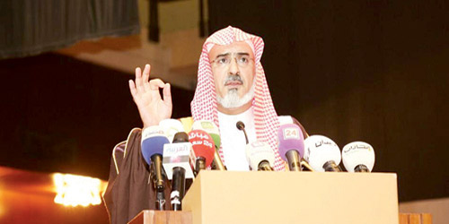  مدير جامعة الإمام يلقي كلمته
