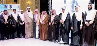رئيس مجلس الشورى يرعى حفل تكريم 51 طالبًا بـ«جائزة الجميح» للتفوق العلمي وحفظ القرآن الكريم 