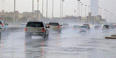 تحذيرات رسمية من التقلبات الجوية والأمطار الرعدية 