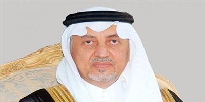 الأمير خالد الفيصل يرأس وفد المملكة في اجتماع الدول المانحة للصندوق الدولي لحماية التراث الثقافي المعرض للخطر 