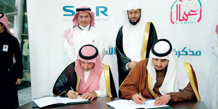  الأمير فيصل بن عبد الرحمن يوقع مذكرة التفاهم مع د. بشار المالك الرئيس التنفيذي لـ«سار»