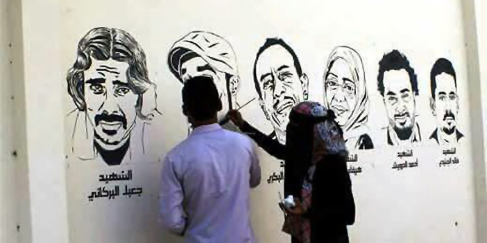  جانب من فعالية رسم صور الشهداء في عدن