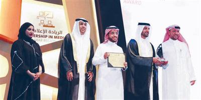 وزارة الصحة السعودية تفوز بجائزة الشارقة للاتصال الحكومي 
