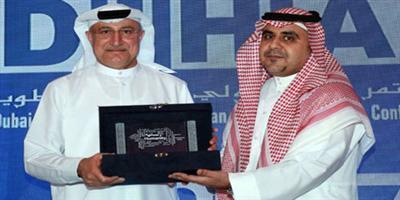 مؤسسة الملك عبدالله الإنسانية تنال جائزة أفضل جناح في مؤتمر دبي للإغاثة والتطوير 