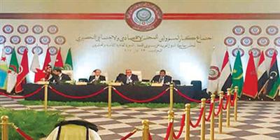 الأردن يتسلم رئاسة المجلس الاقتصادي والاجتماعي العربي 