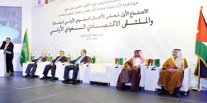  جانب من اجتماع مجلس الأعمال السعودي - الأردني أمس في عمّان