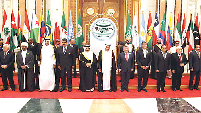 القمة العربية الثامنة والعشرون تبدأ اليوم 