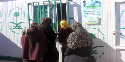 العيادات السعودية تعالج 2985 حالة بمخيم الزعتري خلال أسبوع 
