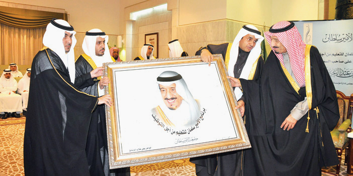مركز الملك سلمان للتعليم من أجل التوظيف بجامعة الأمير سلطان 
