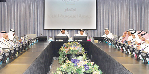  اجتماع الجمعية العمومية لغرفة الرياض