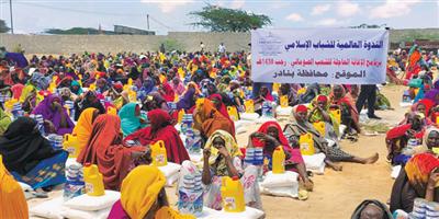 الندوة العالمية: إغاثة عاجلة لـ(1000) أسرة صومالية 