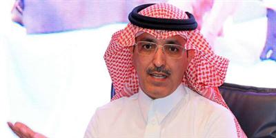 وزير المالية يفتتح «يوروموني السعودية» 6 شعبان المقبل 